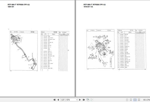 Tadano Crane Carrier RTF600 7 RTF600 7 P1 5J Parts Catalog 2