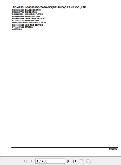 Tadano Crane Carrier TC 4255 1 00300 Parts Catalog 1