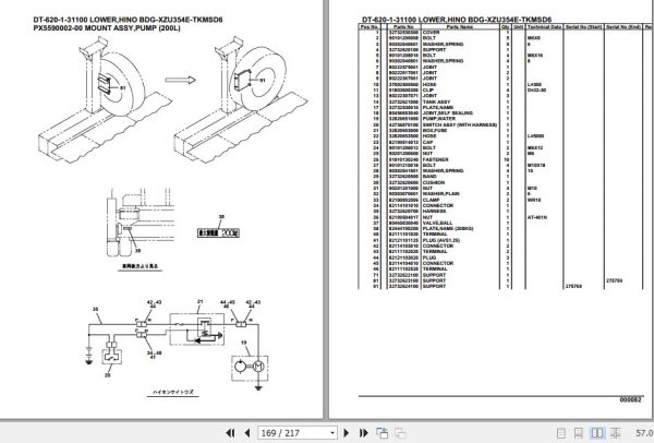 Tadano Crane DT 620 1 31100 Lower Hino BDG XZU354E TKMSD6 Parts Catalog 2