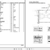 Tadano Crane DT 720 1 00002 Upper Parts Catalog 2