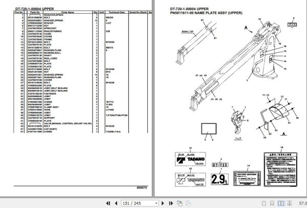 Tadano Crane DT 720 1 00004 Upper Parts Catalog 2