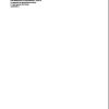 Tadano Crane DT 720 1 20300 Lower Mitsubishi KK FK61HG2B Parts Catalog 1