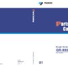 Tadano Crane GR 900EX 4 Parts Catalog GR 350XL 3 P1U 3EJ 2022 EN JP 1