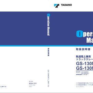Tadano Crane GS 130NDW 1 GS 130NLDW 1 Operation Manual GS 130NDW 1 OM1 13J 2020 JP 1