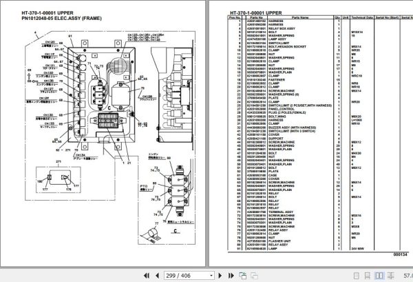 Tadano Crane HT 370 1 00001 Upper Parts Catalog 2