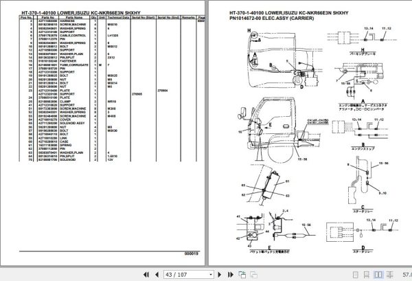 Tadano Crane HT 370 1 40100 Lower Isuzu KC NKR66E3N 5HXHY Parts Catalog 2