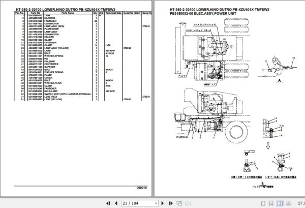 Tadano Crane HT 380 2 30100 Lower Hino Dutro PB XZU404X TMFSW3 Parts Catalog 2