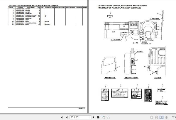 Tadano Crane LS 106 1 20700 Lower Mitsubishi KG FB70ABOV Parts Catalog 2