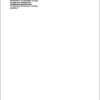 Tadano Crane LS 1800 2 40701 Upper Lower Isuzu PB NPS81N L5LXDY Parts Catalog 1