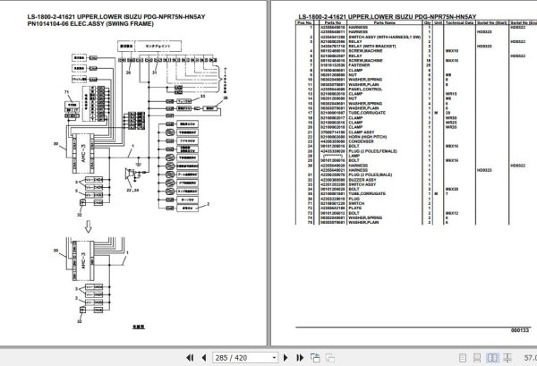 Tadano Crane LS 1800 2 41621 Upper Lower Isuzu PDG NPR75N HN5AY Parts Catalog 2