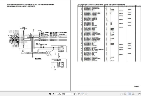 Tadano Crane LS 1800 2 42221 Upper Lower Isuzu PKG NPR75N HN5AY Parts Catalog 2