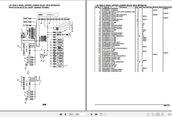 Tadano Crane LS 1800 2 42822 Upper Lower Isuzu SKG NPR85YN Parts Catalog 2