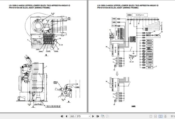 Tadano Crane LS 1800 2 44024 Upper Lower Isuzu TKG NPR85YN HN5AY D Parts Catalog 2