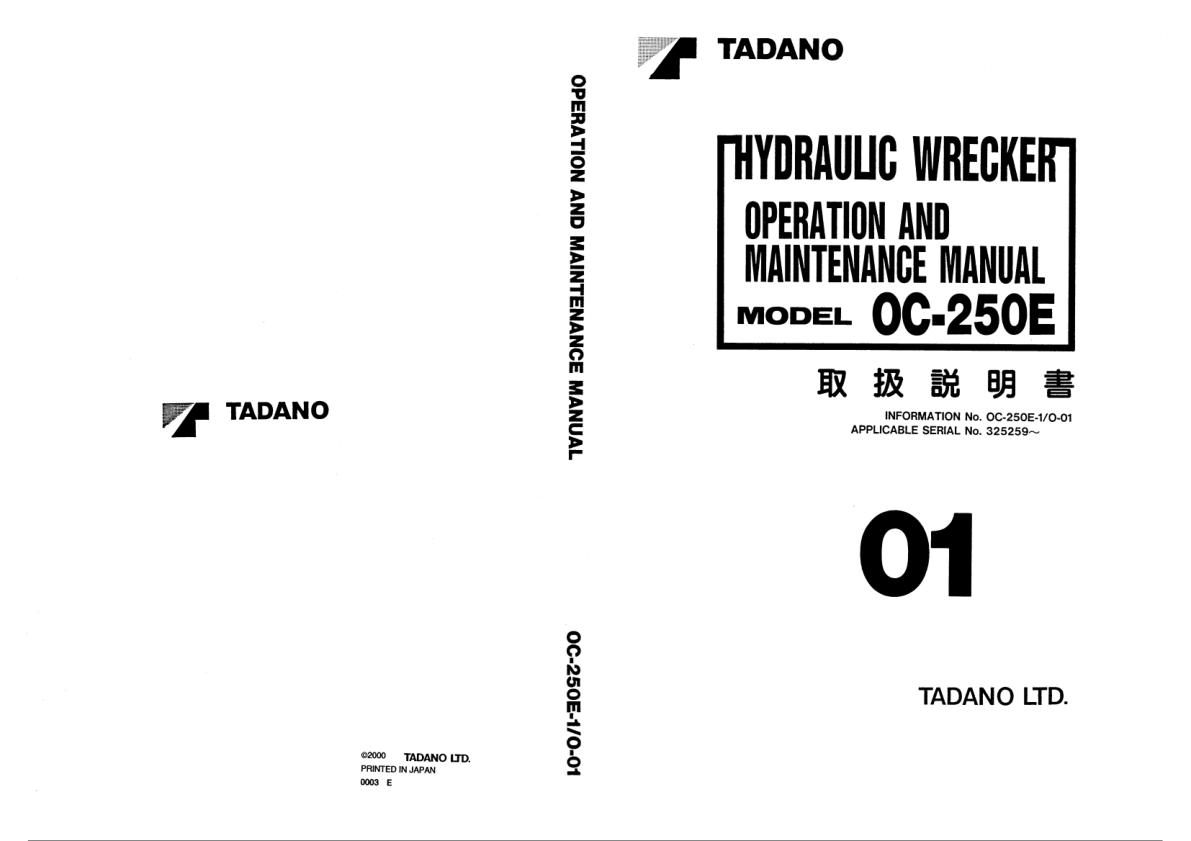 Tadano Crane OC 250E 1 Operation Manual OC 250E 1 O 01 2000 EN JP 1
