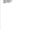 Tadano Crane SS 33 1 Parts Catalog 1