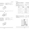 Tadano Crane TG 1000E 1 Operation Manual TG 1000E 1 O 02 2000 EN JP 2