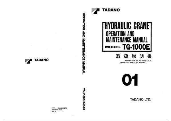 Tadano Crane TG 1000E 3 Operation Manual TG 1000E 3 O 01 2000 EN JP 1