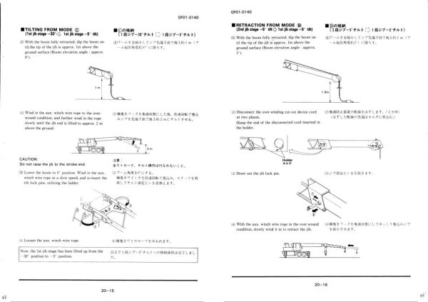 Tadano Crane TG 1000M 1 Operation Manual TG 1000M 1 O 01 2000 EN JP 2