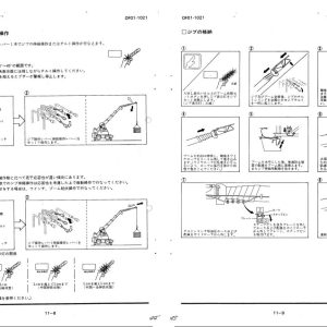 Tadano Crane TG 1000R 1 Operation Manual TG 1000R 11 O 01 1992 JP 2