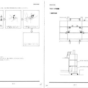 Tadano Crane TG 1000R 1 Operation Manual TG 1000R 1 O 01 2000 JP 2