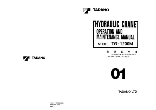 Tadano Crane TG 1200M 2 Operation Manual TG 1200M 2 O 01 2000 EN JP 1