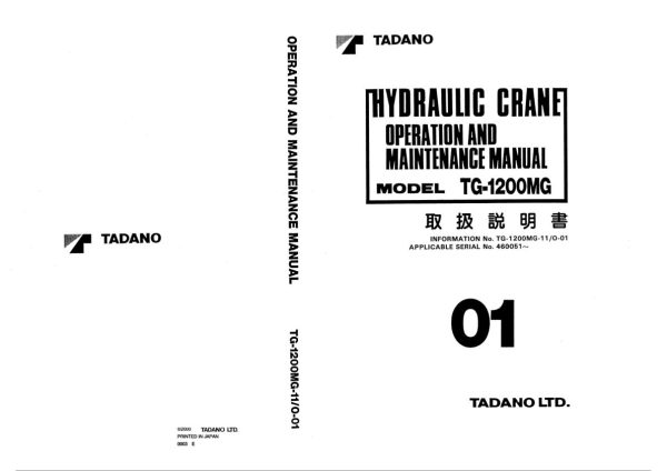 Tadano Crane TG 1200MG 1 Operation Manual TG 1200MG 11 O 01 2000 EN JP 1