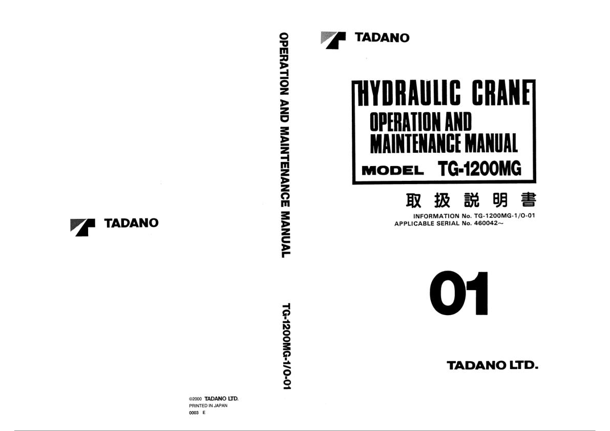 Tadano Crane TG 1200MG 1 Operation Manual TG 1200MG 1 O 01 2000 EN JP 1