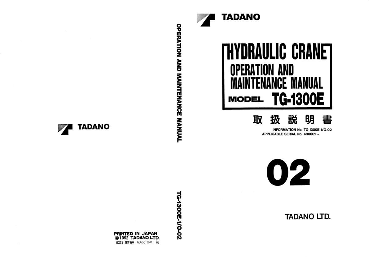 Tadano Crane TG 1300E 1 Operation Manual TG 1300E 1 O 02 1992 EN JP 1