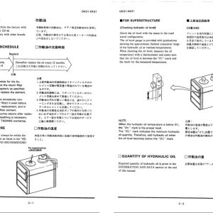 Tadano Crane TG 1500E 1 Operation Manual TG 1500E 1 O 03 1993 EN JP 2