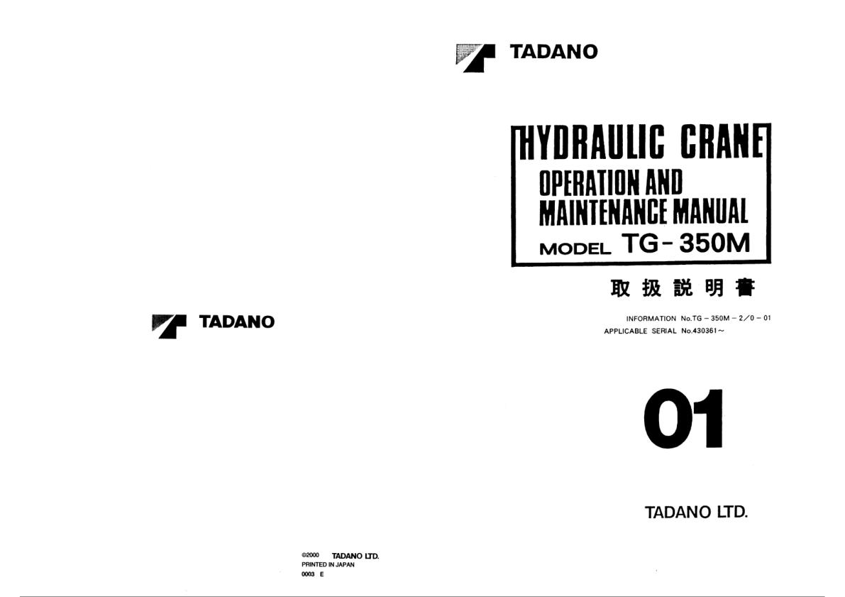 Tadano Crane TG 350M 2 Operation Manual TG 350M 2 O 01 2000 EN JP 1