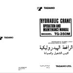 Tadano Crane TG 350M Operation Manual TG 350M 1 O 03A 2000 EN AR 1