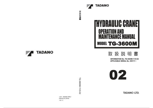 Tadano Crane TG 3600M 1 Operation Manual TG 3600M 11 O 02 2011 JP 1