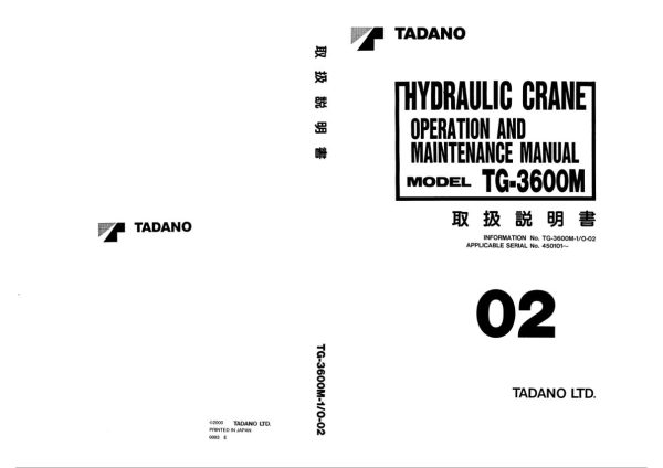 Tadano Crane TG 3600M 1 Operation Manual TG 3600M 1 O 02 2000 JP 1