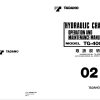 Tadano Crane TG 400E 1 Operation Manual TG 400E 1 O 02 2000 EN JP 1