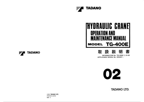 Tadano Crane TG 400E 1 Operation Manual TG 400E 1 O 02 2000 EN JP 1