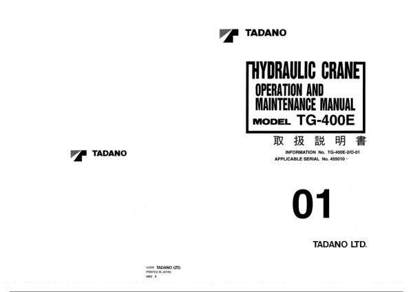 Tadano Crane TG 400E 2 Operation Manual TG 400E 2 O 01 2000 EN JP 1