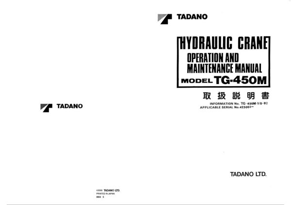 Tadano Crane TG 450M 1 Operation Manual TG 450M 1 O 02 2000 EN JP 1