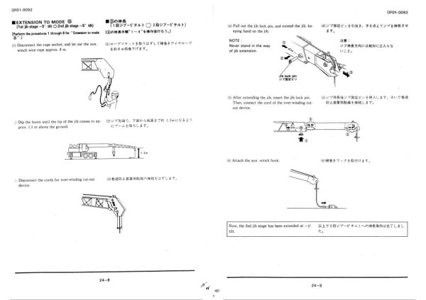 Tadano Crane TG 450M 1 Operation Manual TG 450M 1 O 02 2000 EN JP 2