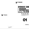 Tadano Crane TG 450M 3 Operation Manual TG 450M 3 O 01 2000 EN JP 1
