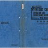 Tadano Crane TG 500E 1 Operation Manual TG 500E 1 O 04 1982 EN JP 1