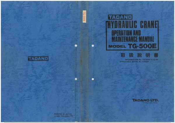Tadano Crane TG 500E 1 Operation Manual TG 500E 1 O 04 1982 EN JP 1