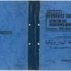 Tadano Crane TG 500E 1 Operation Manual TG 500E 1 O 04A 1982 EN AR 1