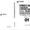 Tadano Crane TG 500E 3 Operation Manual TG 500E 3 O 01C 1994 EN ZH 1