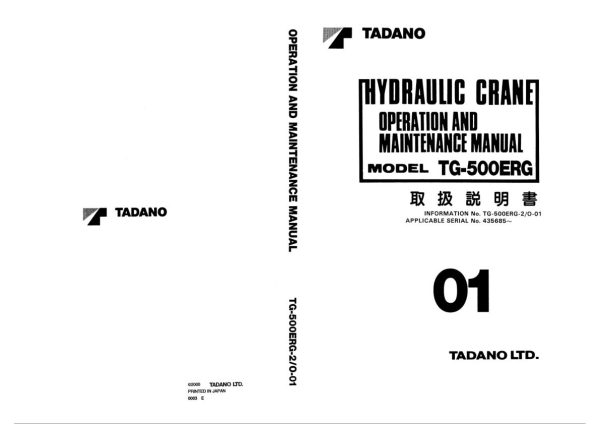 Tadano Crane TG 500ERG 2 Operation Manual TG 500ERG 2 O 01 2000 EN JP 1