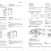 Tadano Crane TG 700EG 1 Operation Manual TG 700EG 11 O 01 2000 EN JP 2