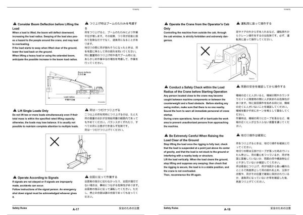 Tadano Crane TG 800E 3 Operation Manual TG 800E 3 O1 2EJ 2004 EN JP 2