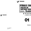 Tadano Crane TG 800R 1 Operation Manual TG 800R 1 O 01 2000 JP 1