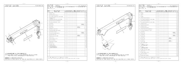 Tadano Crane TM ZR560 2 Parts Catalog TM ZR560 2 P4A 4EJ 2021 EN JP 2