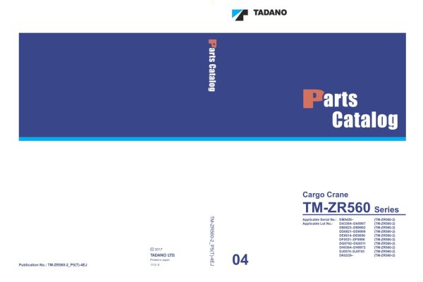 Tadano Crane TM ZR560 2 Parts Catalog TM ZR560 2 P5T 4EJ 2017 EN JP 1