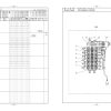 Tadano Crane TM ZR560 2 Parts Catalog TM ZR560 2 P5T 4EJ 2017 EN JP 2